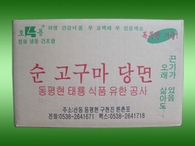 c(din)鿴Ԕ(x)Ϣ(bio)}15KGֱֹl/ xΔ(sh)4343
